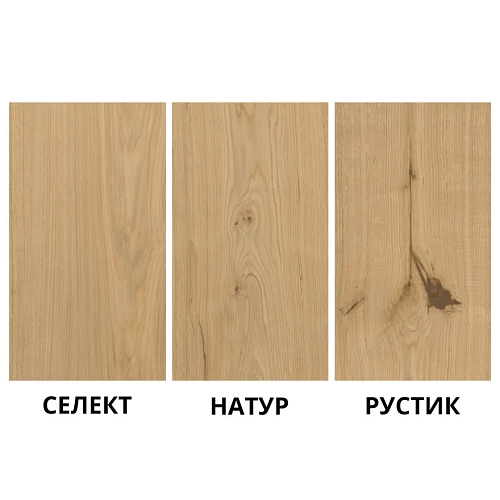 ДУБ G6 ИНЖЕНЕРНАЯ ДОСКА TERMOWOOD для пола